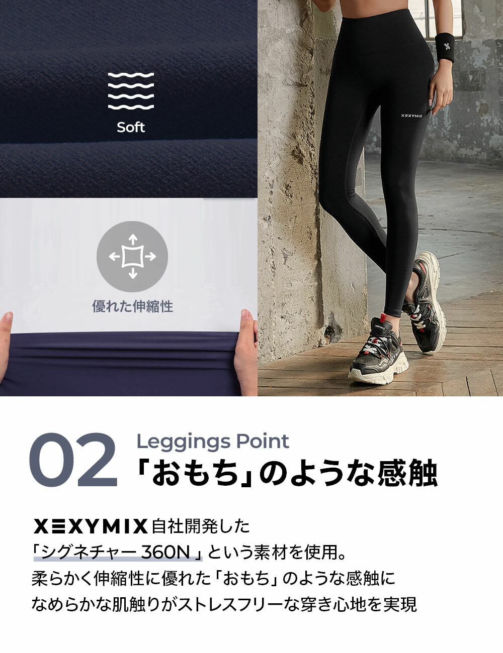 楽天市場】【セット割 10%OFF 】ゼクシィミックス XEXYMIX 上下セット