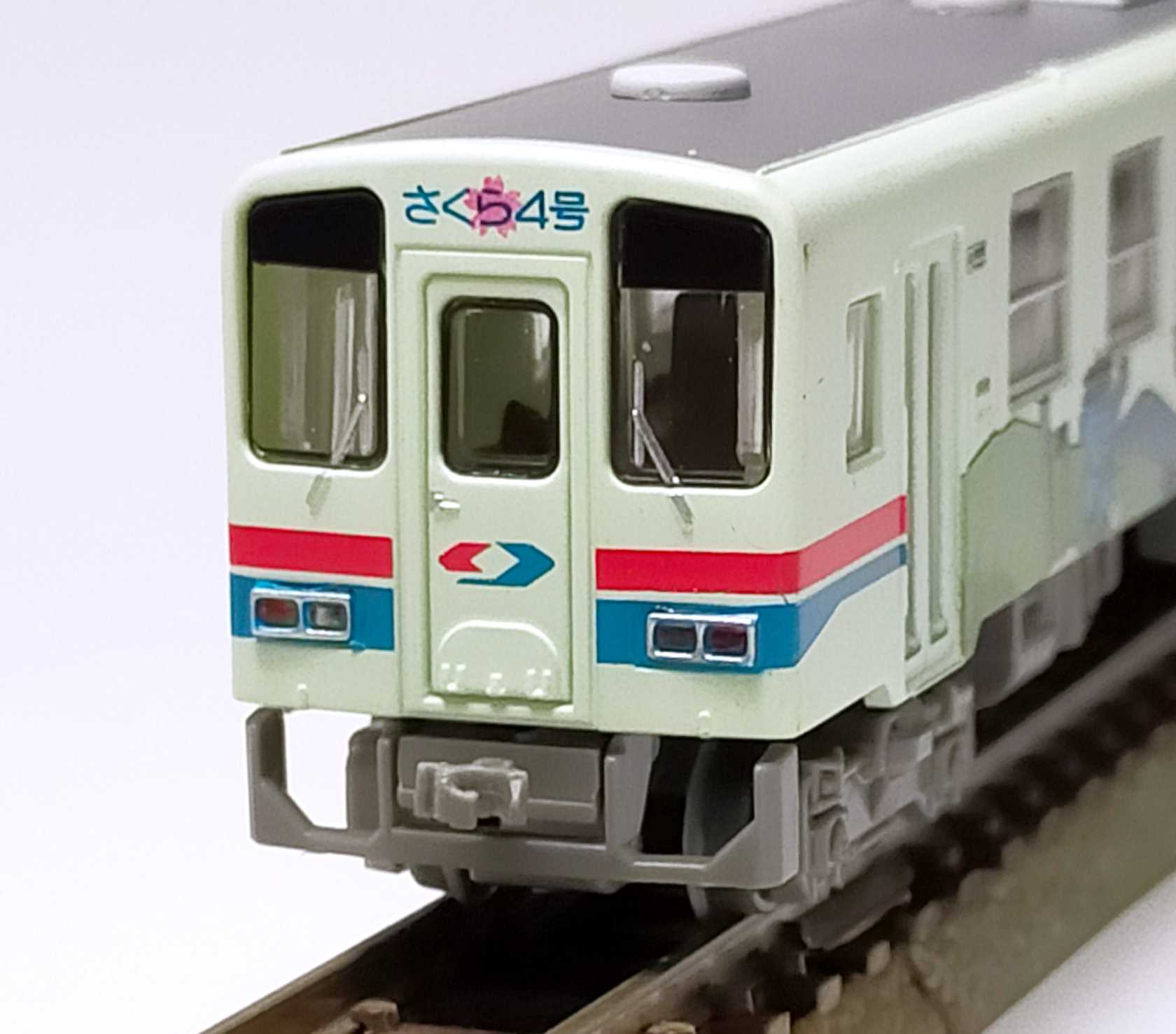 鉄コレ第19弾 若桜鉄道WT3000形 | おん鐵 - 楽天ブログ