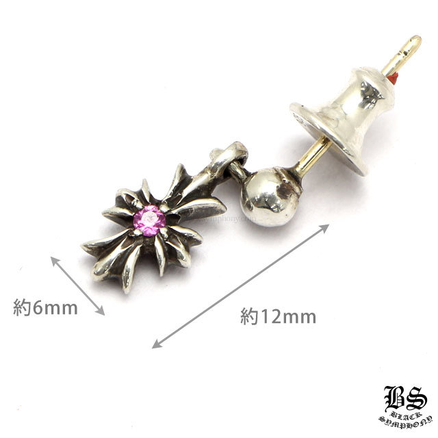 クロムハーツタイニーECHプラスドロップイヤリングwithピンク