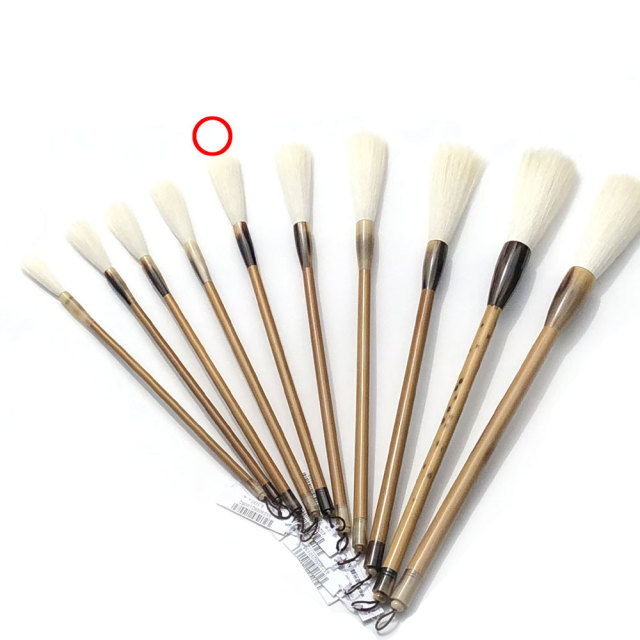 書道用品】【羊毛筆】 羊毛筆 長峰 細光峰 No.5 【半紙の通販なら十川