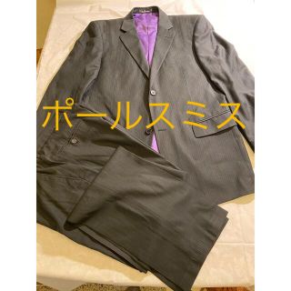 Paul Smith（スーツ ・ パープル/紫色系）のフリマアイテム一覧