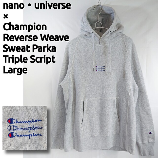 S/nano universeナノユニバース×Championチャンピオン×Let it Ride