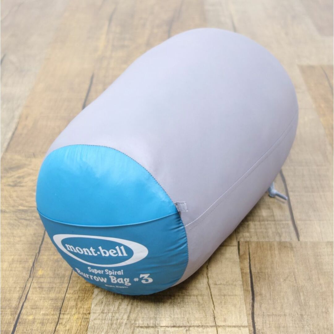 モンベル スーパースパイラル バロウバッグ #0 モンベル(montbell