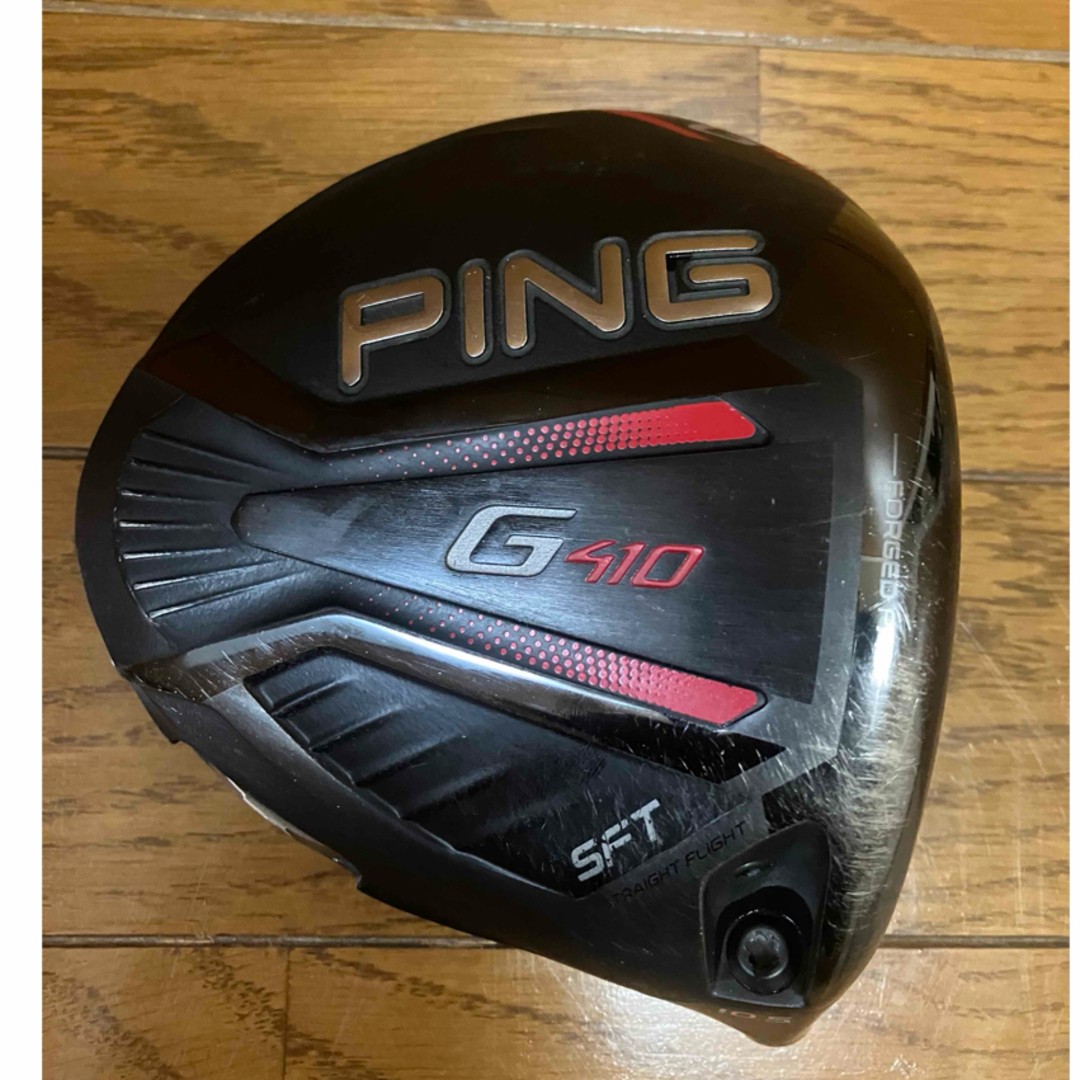 PING G410 SFTドライバー 10.5度ヘッドのみ 公式通販 PING ピン