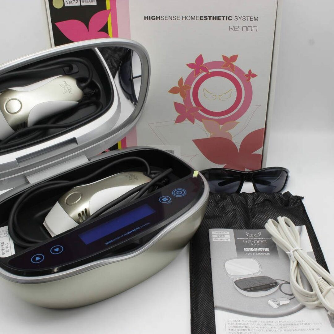 ケノン 脱毛器 Ver.7.2 眉毛脱毛器付 カートリッジ3個付 ケノン ke-non