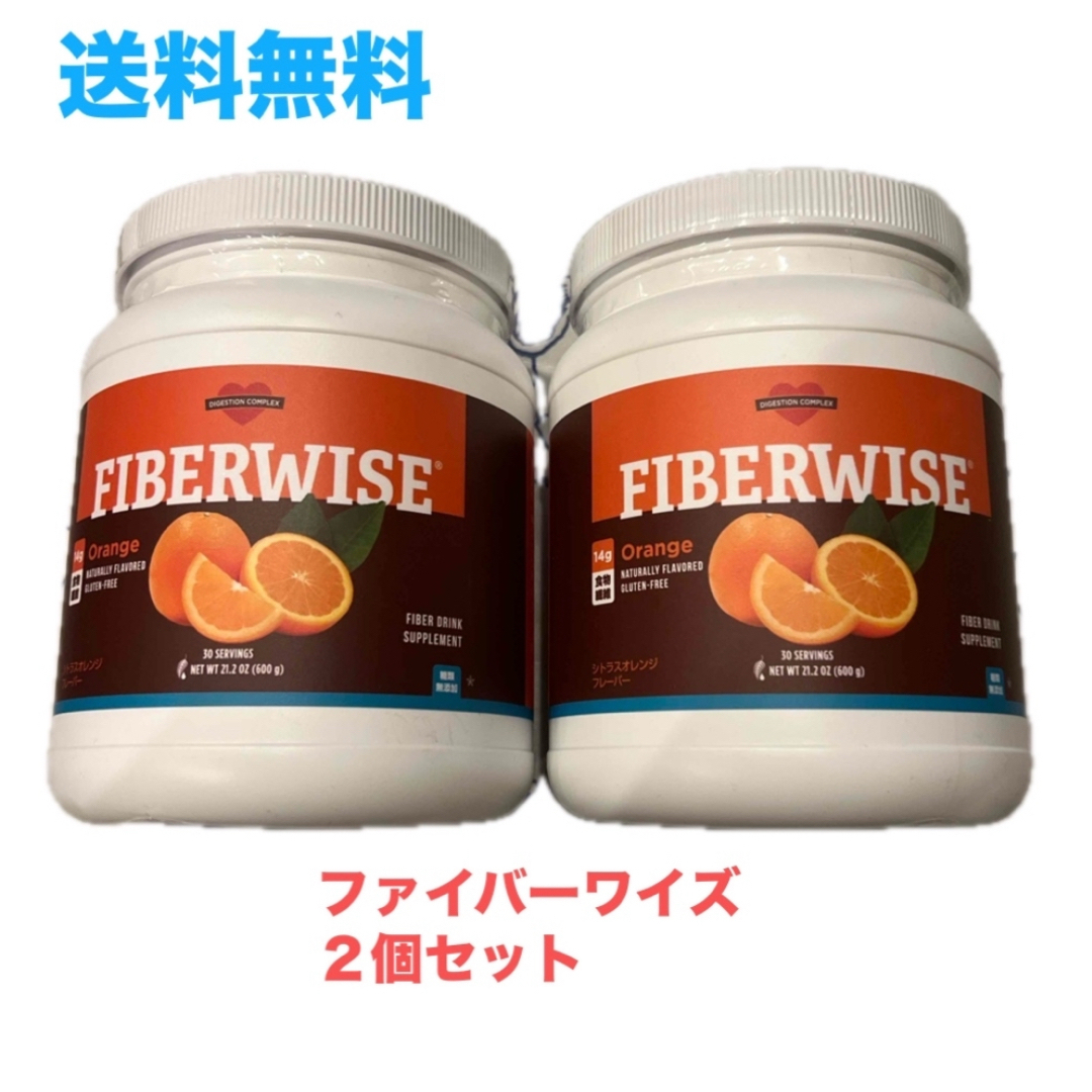 整腸ダイエット食】メラルーカ ファイバーワイズ 2個 【公式通販】