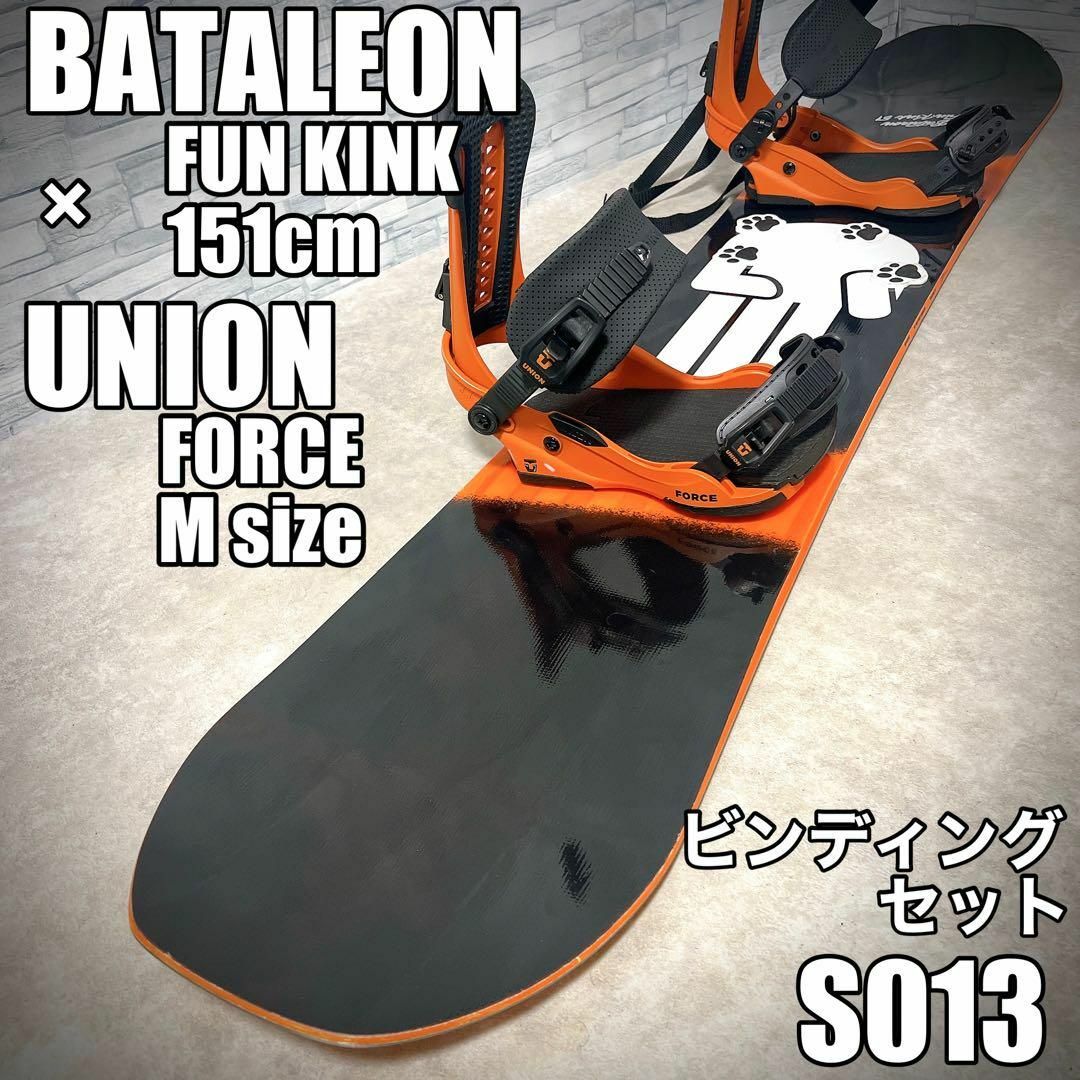 CAPiTA ULTRAFEAR 149 × UNION】スノーボードセット CAPiTA ULTRAFEAR