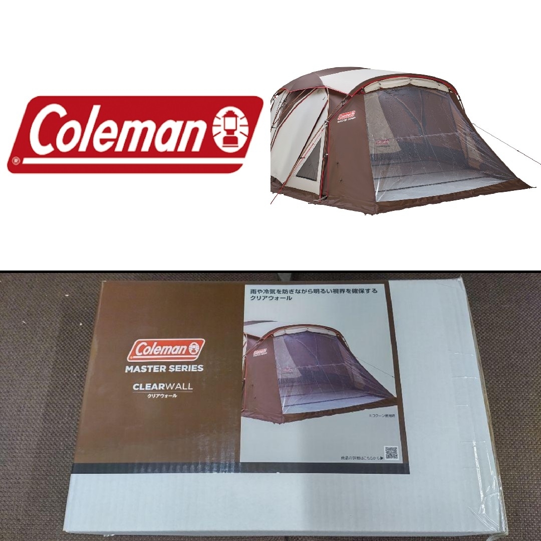 Coleman - コールマン クリアウォール コクーン用 カーブ用 マスター