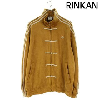 adidas - ☆キレイに洗濯済み希少ヴィンテージadidasATP型トラック