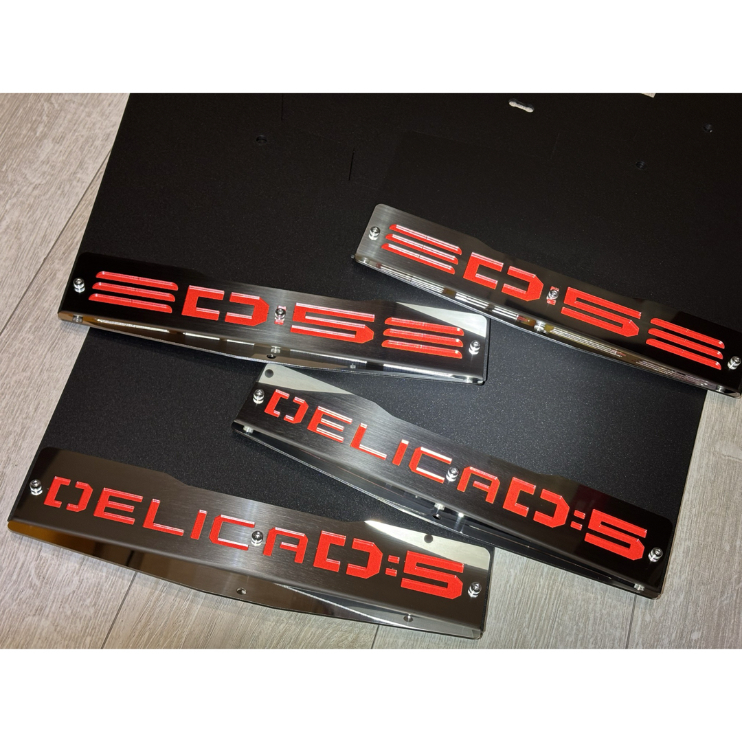 デリカD5 マッドフラップ黒（反射シート付）後期型専用 SUS304#400