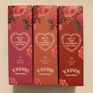 TONY MOLY - TONYMOLY トニーモリー ズートピア2 メイクアップ バス