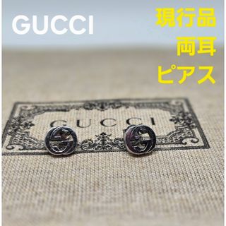 GUCCI - テテ着用 GUCCI ブラックストーンクリスタルピアス 片耳の通販