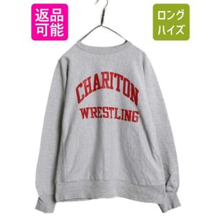 Champion - 菅田将暉着用 champion reverse weave ohio Lサイズの通販