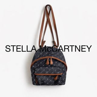 Stella McCartney - 定価20万弱 正規品 ステラマッカートニー