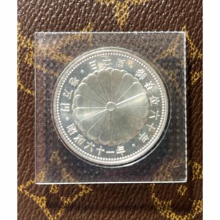 御即位五十周年奉祝 天皇陛下の五十年 美術・メダルコレクション 純