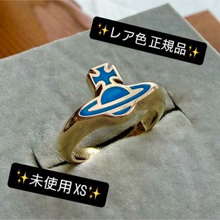 Vivienne Westwood - ヴィヴィアンウエストウッド シルバー コンビ