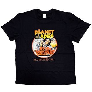 sacai - sacai apc Tシャツ M サイズ3の通販 by Toti's 値下げ交渉ご