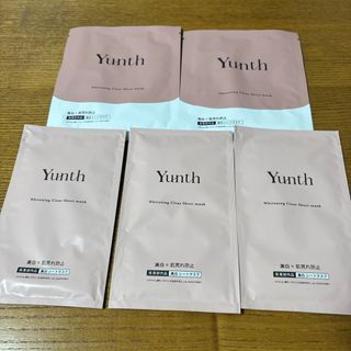 Grant E One's - グラントイーワンズ エレクトロニックカレントパック