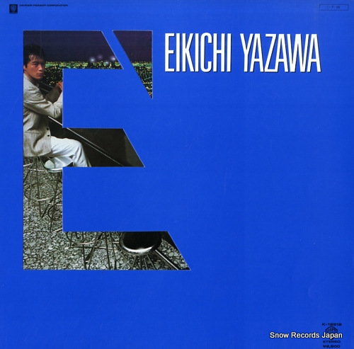 矢沢永吉 e K-12512 | レコード買取