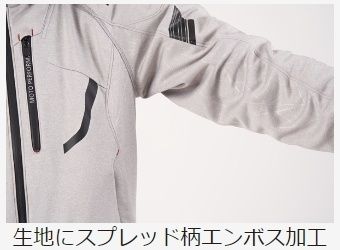 Webike | KUSHITANI クシタニ ベクトルジャケット K-2387(K-2387-BRN-M