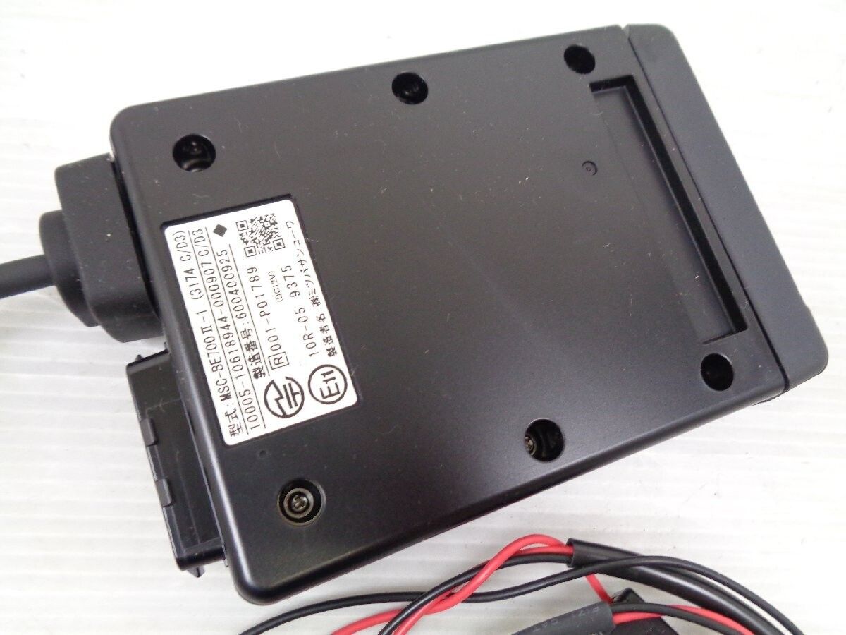 二輪 MITSUBA MSC-BE700S ETC2.0車載器 MITSUBA ミツバ ETC 2.0型式MSC
