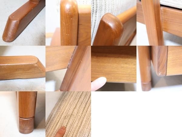 NAGANO INTERIOR(ナガノインテリア)のウォールナット材 1人掛けソファ