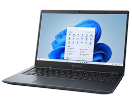 ダイナブック ノートパソコン13.3」の人気商品一覧 | 安い商品を通販