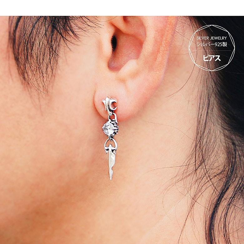 シルバーピアス pi0499 シルバーアクセサリー 片耳用ピアス メンズ