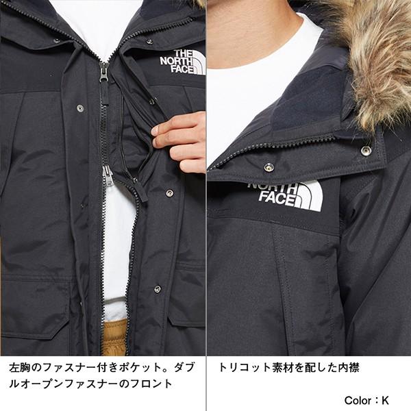 THE NORTH FACE（ザ ノースフェイス） ND91935 マウンテンダウンコート