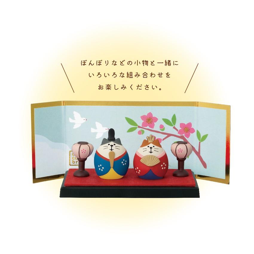 DECOLE（デコレ） 猫雛(2024) ぽかぽかひなたのおひなさま