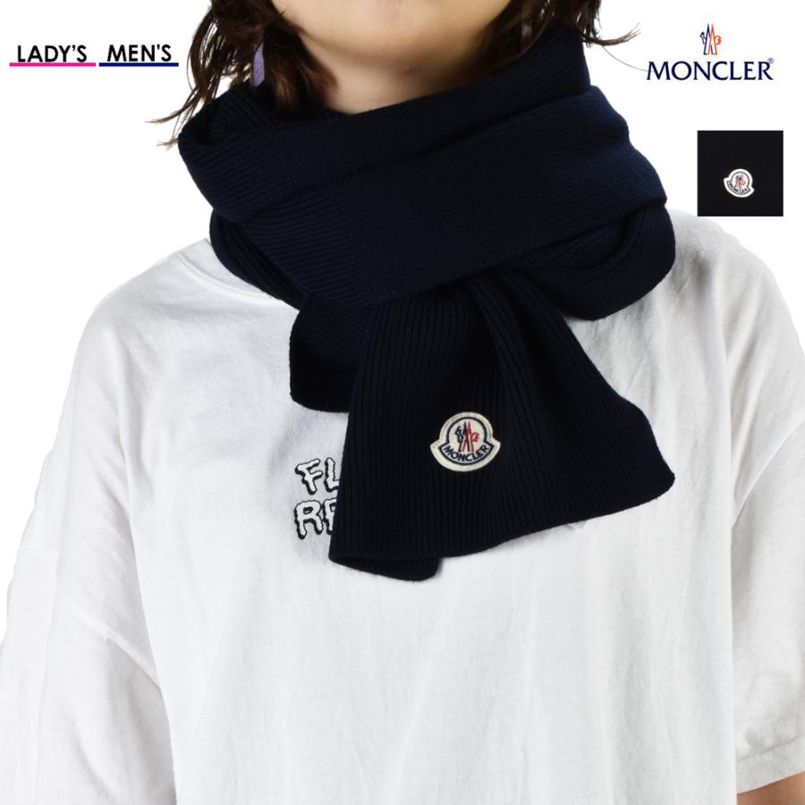 MONCLER（モンクレール） 【並行輸入品】モンクレール マフラー