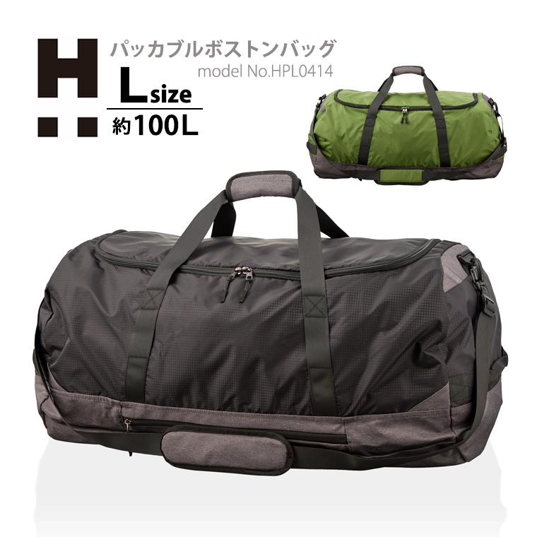 Siffler（シフレ） ◇最大15％OFFクーポン◇ ボストンバッグ 旅行