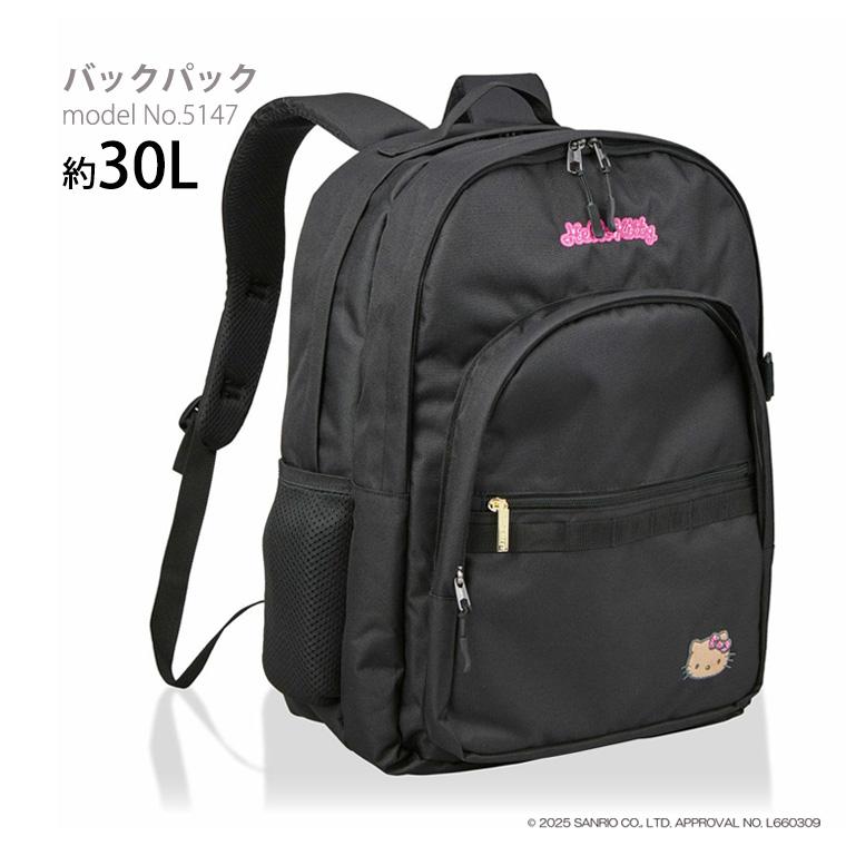 ハローキティ ◇最大15％OFFクーポン◇ サンリオキャラクターズ バック