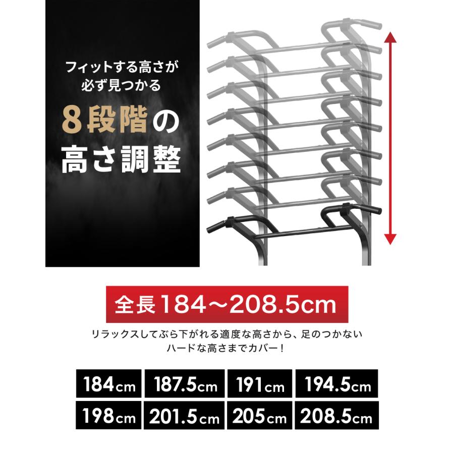 YouTen ☆3年保証☆ 2025年モデル ぶら下がり健康器 BARWING 可変式