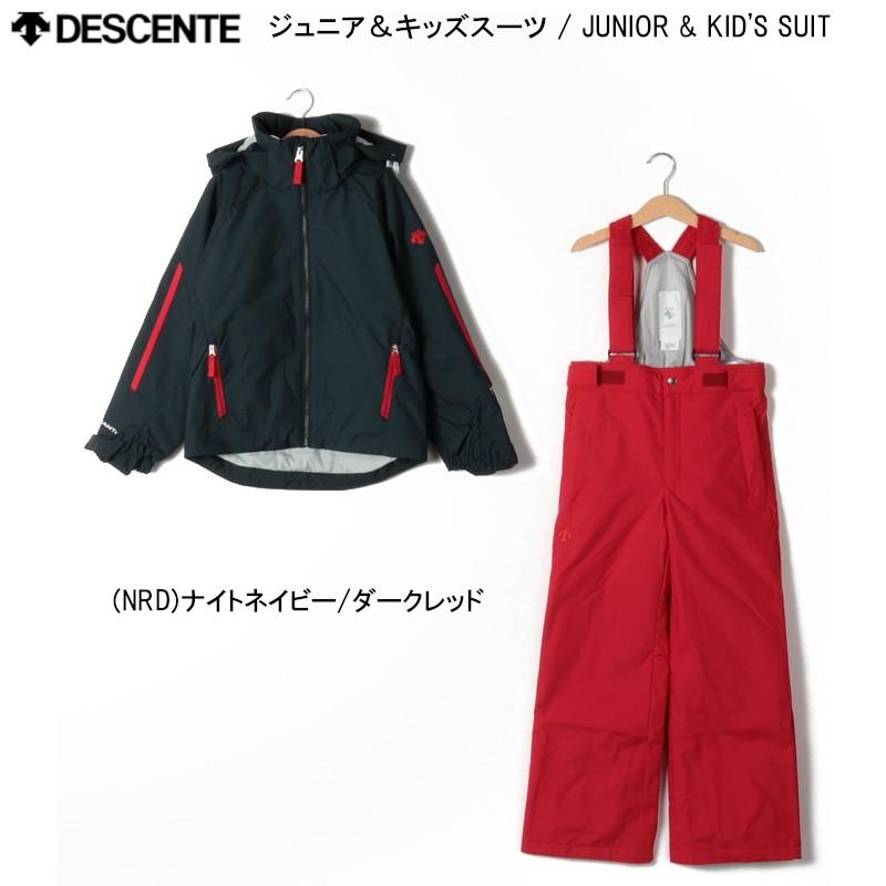 DESCENTE（デサント） スキーウエア 2023 DESCENTE JUNIOR KIDS SUIT