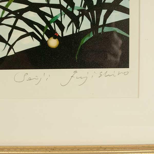 藤城清治 レフグラフ 日本の愛唱歌 6月 ほたるこい 影絵 版画 103/950