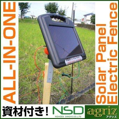 電気柵ソーラー セット 電気柵セット 家庭菜園用 100m X 2段張りセット