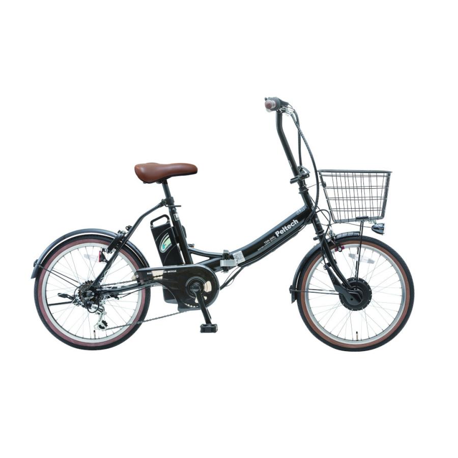 PELTECH（ペルテック） 電動アシスト自転車 20インチ 折りたたみ自転車