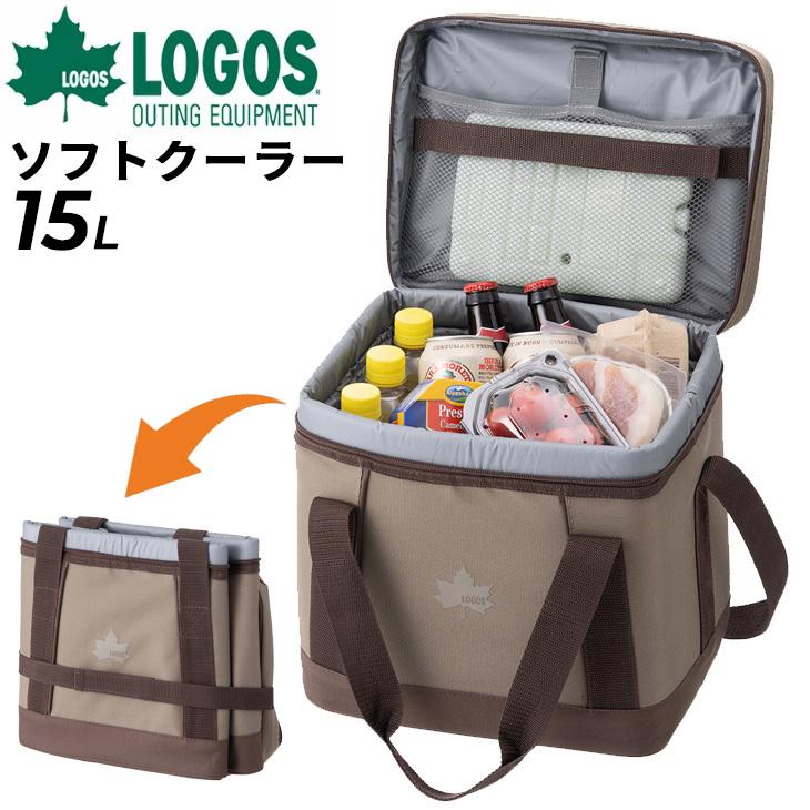 LOGOS（ロゴス） クーラーバッグ ボックス型 約15L 保冷バッグ 抗菌