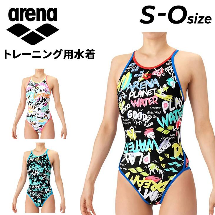 アリーナ（arena） レディース 水泳 練習用 水着 arena TOUGHSUIT