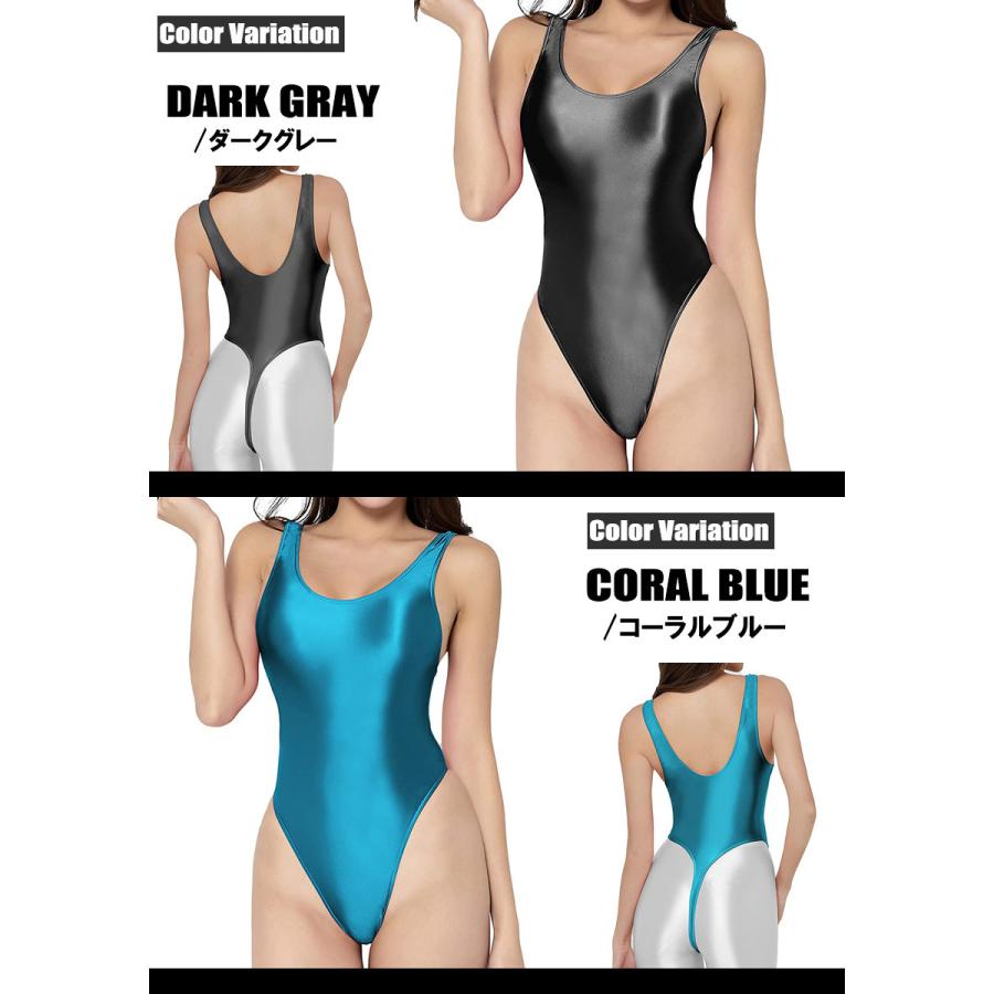 AMORESY（アモレシー） コスチューム 競泳水着 レースクイーンタイツ