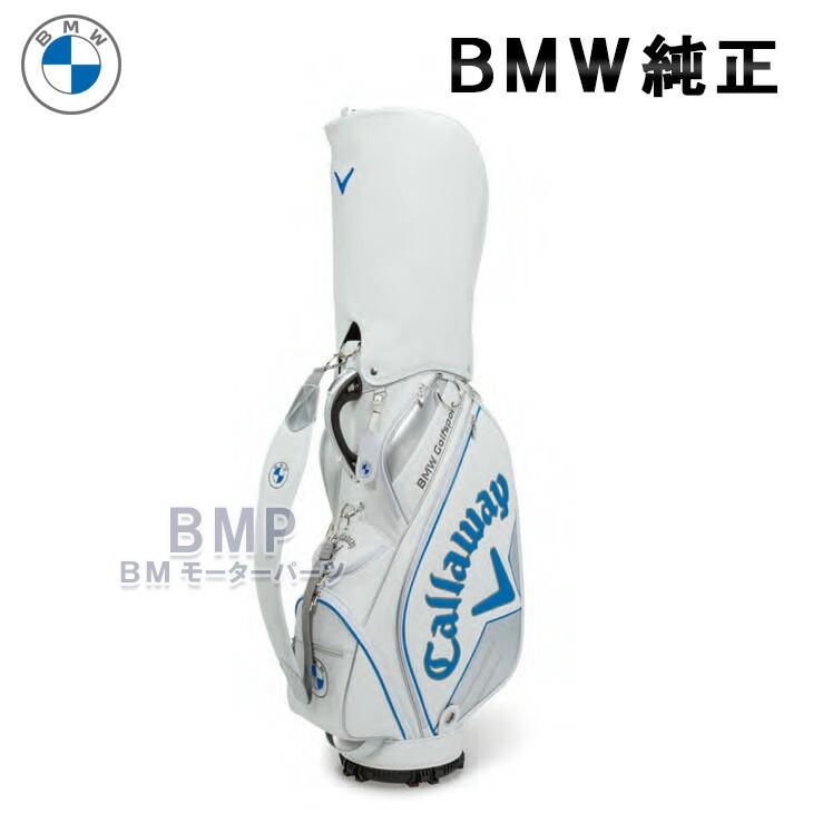 BMW 純正 GOLF SPORT COLLECTION 2023 BMW x Callaway キャロウェイ