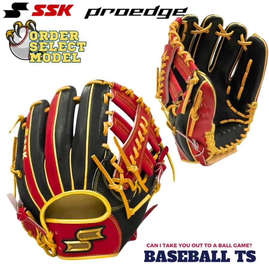 新品】SSK 軟式内野手用 プロエッジ ブラック×レッド【846型】 楽天