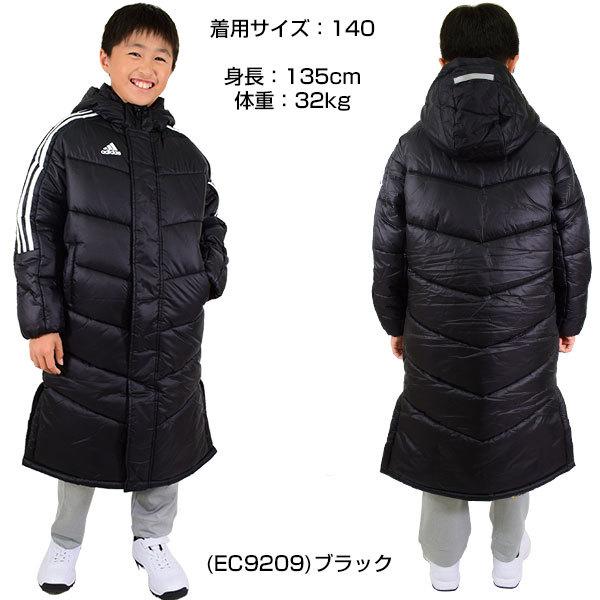 adidas（アディダス） 3連休も毎日出荷 ブラック・130サイズ限定 B