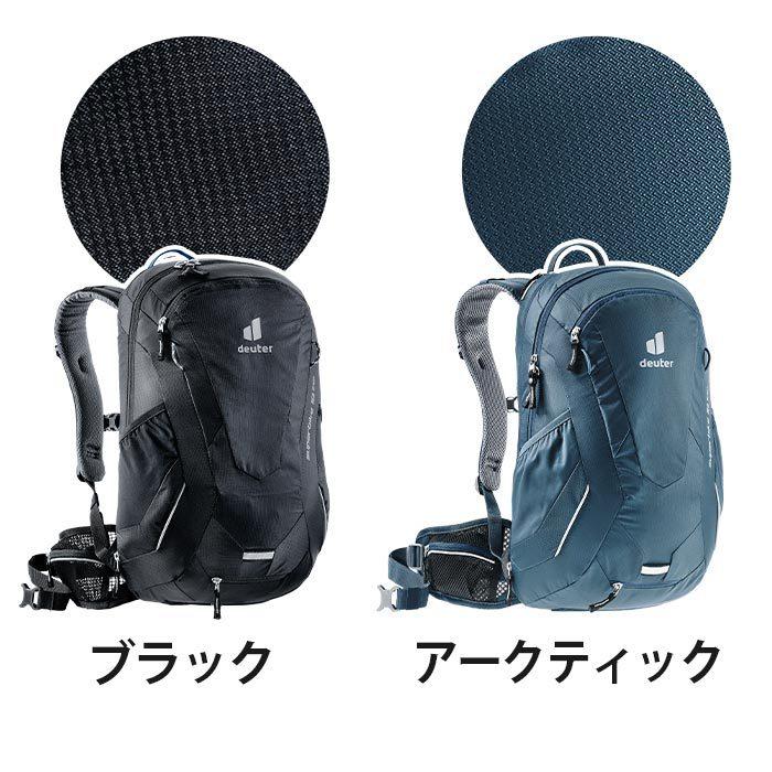 deuter（ドイター） リュック SUPER BIKE 18 EXP スーパー バイク 18L