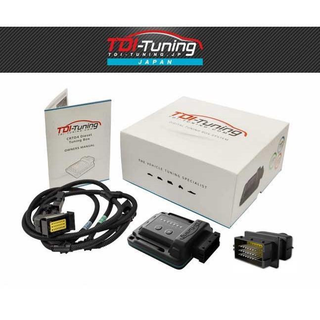 TDI チューニング 正規代理店 サブコン トヨタ TOYOTA