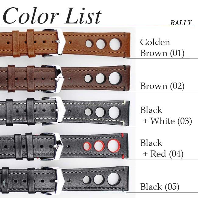 HIRSCH/RALLY ヒルシュ/ラリー 腕時計交換ベルト 18mm/20mm/22mm