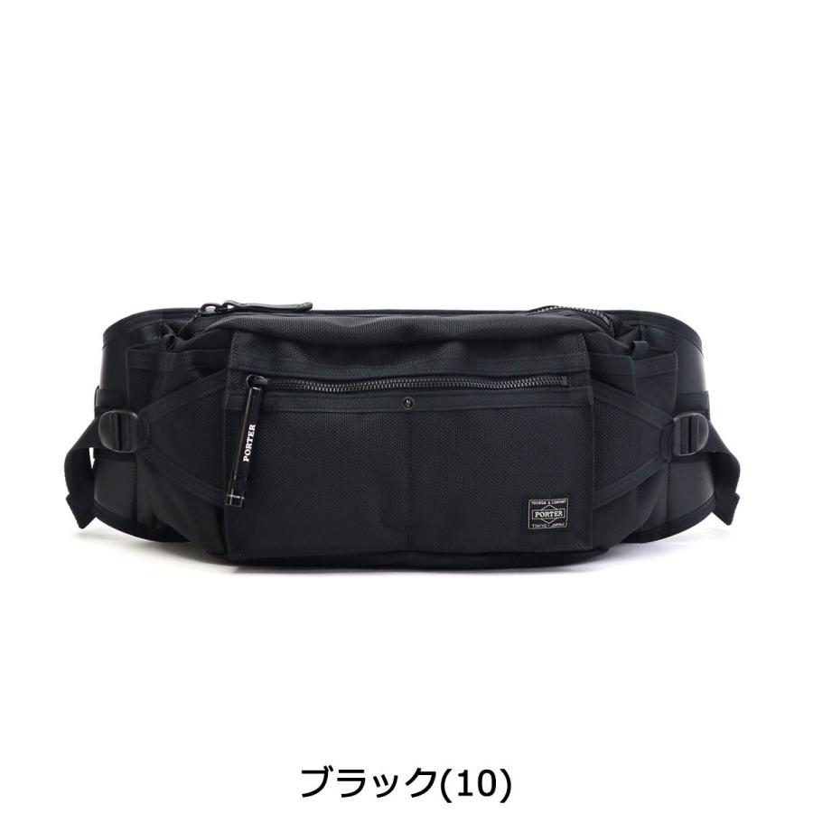 HEAT（PORTER） ポーター ヒート ウエストバッグ 703-06978 吉田カバン