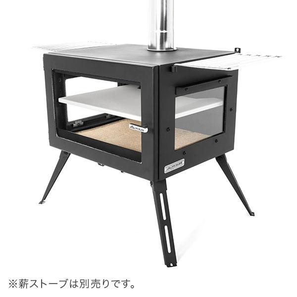 Mt.SUMI（マウントスミ） 薪ストーブ用 ピザストーン AURA オーラver.2