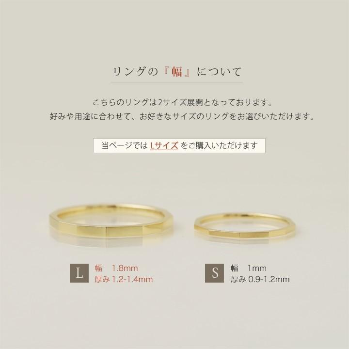 DEVAS 【土日限定5000円OFFクーポン有】 18金 リング k18 k18リング